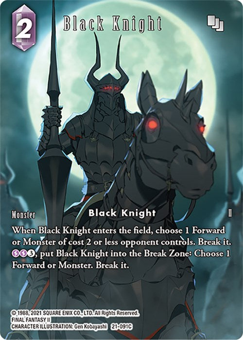 Black Knight (Full Art) [Beyond Destiny]