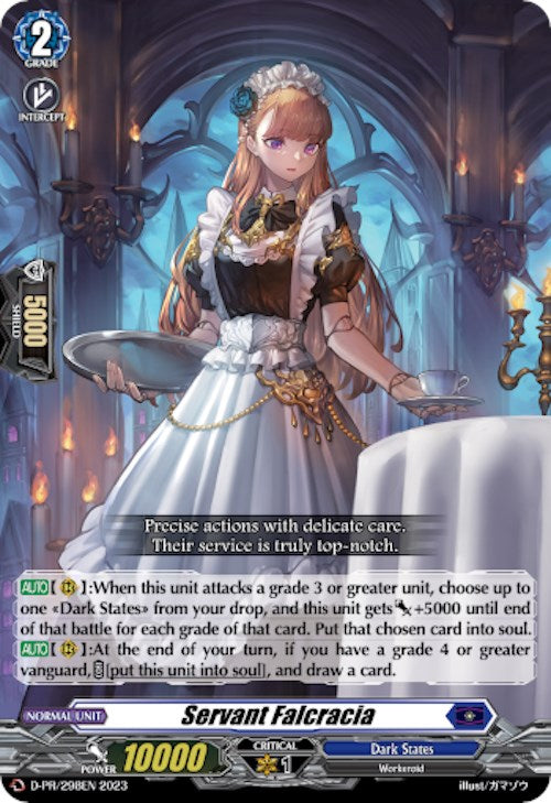 Servant Falcracia (D-PR/298EN) [D Promo Cards]