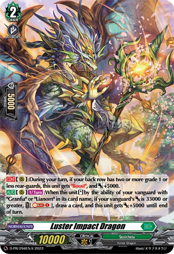 Luster Impact Dragon (Foil) (D-PR/294EN-S) [D Promo Cards]