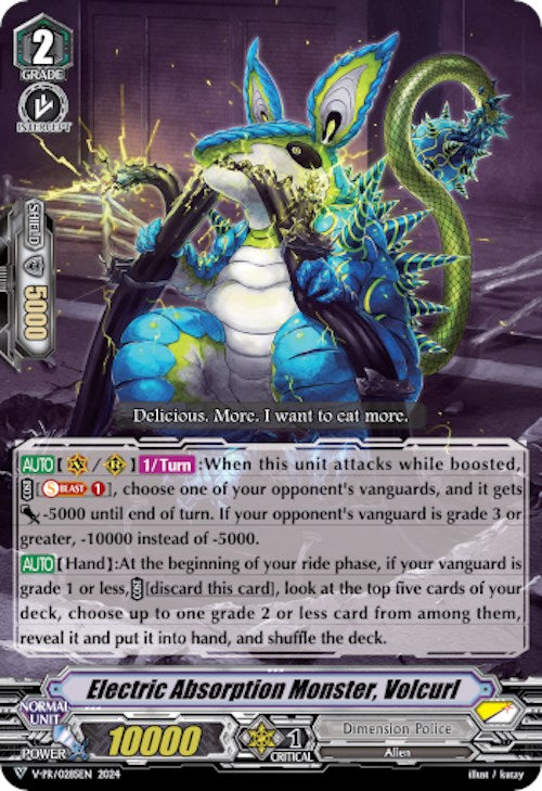 Electric Absorption Monster, Volcurl (V-PR/0285EN) [V Promo Cards]