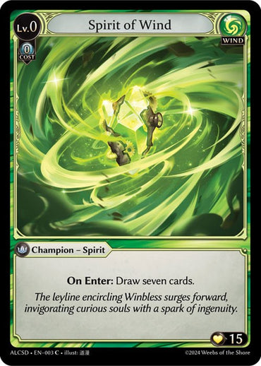 Spirit of Wind (3) [Alchemical Revolution: Starter Decks]