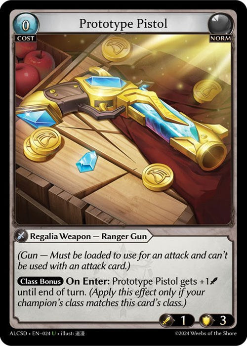 Prototype Pistol (24) [Alchemical Revolution: Starter Decks]