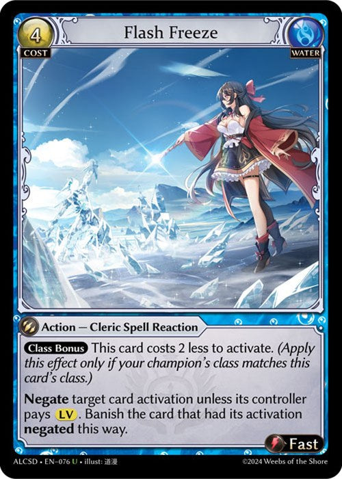 Flash Freeze (76) [Alchemical Revolution: Starter Decks]