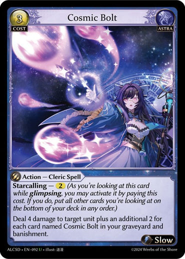 Cosmic Bolt (92) [Alchemical Revolution: Starter Decks]