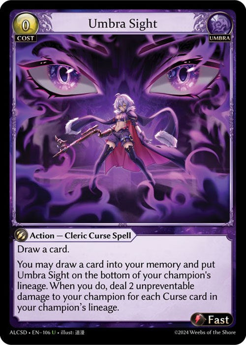 Umbra Sight (106) [Alchemical Revolution: Starter Decks]