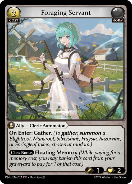 Foraging Servant (027) [Promotional Cards]