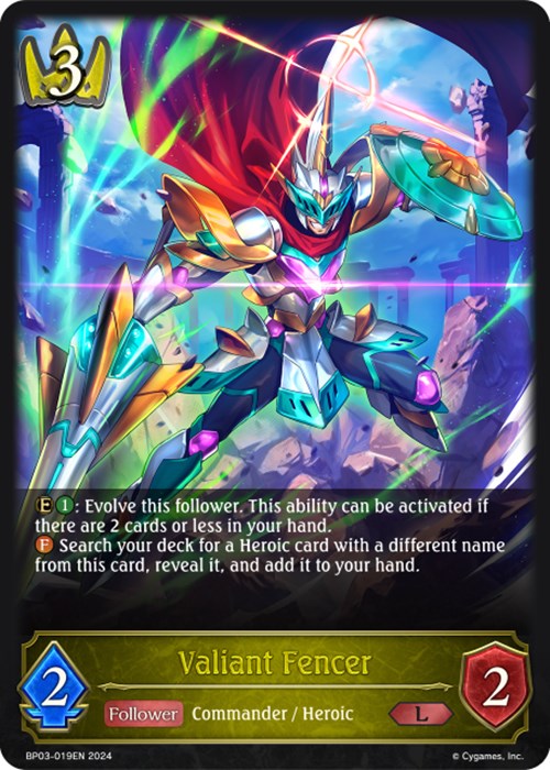 Valiant Fencer (BP03-019EN) [Flame of Laevateinn]