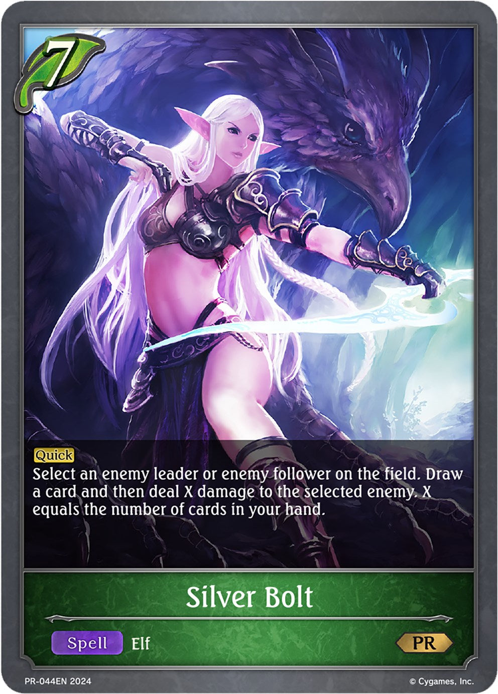 Silver Bolt (PR-044EN) [Promotional Cards]