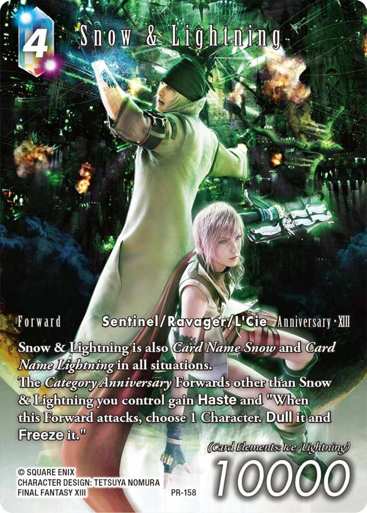 Snow & Lightning (Full Art) [Promo Cards]
