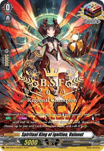 Spiritual King of Ignition, Valnout (Spring Fest 2024) (BSF2024/VGS03) [Bushiroad Event Cards]