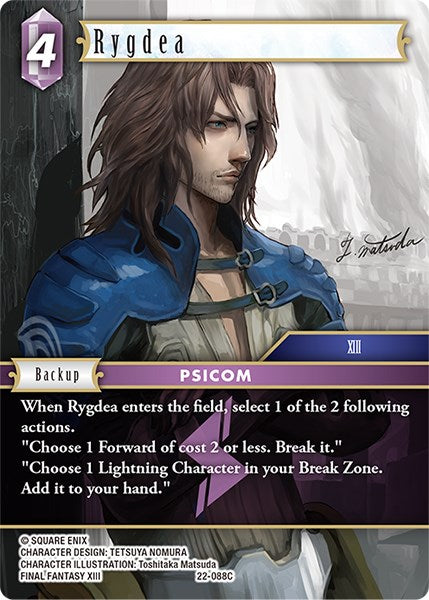 Rygdea [Hidden Hope]