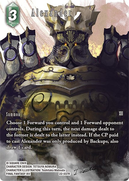 Alexander (Full Art) [Hidden Hope]