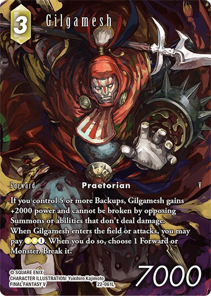 Gilgamesh (Full Art) [Hidden Hope]