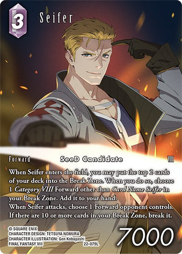 Seifer (Full Art) [Hidden Hope]