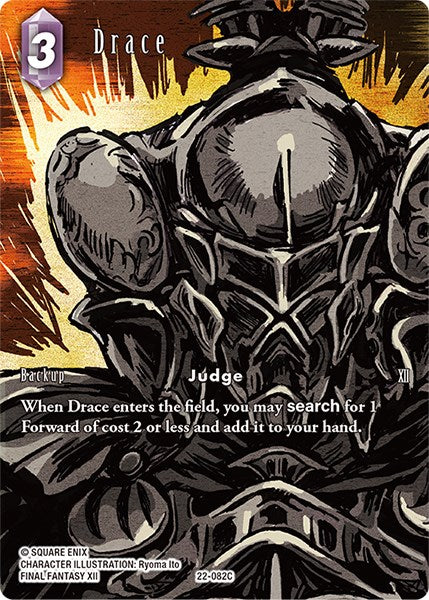 Drace (Full Art) [Hidden Hope]