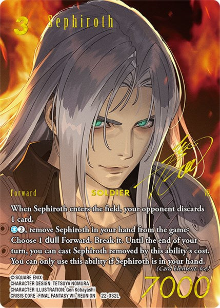 Sephiroth (Full Art Signature) [Hidden Hope]