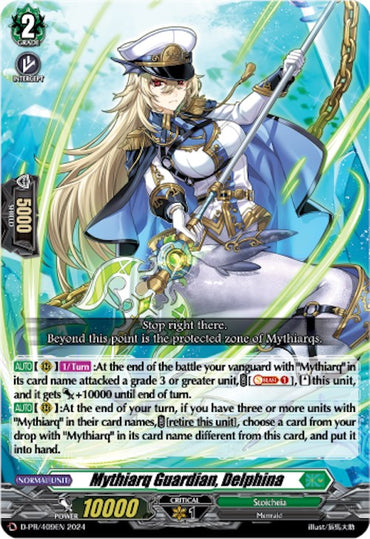 Mythiarq Guardian, Delphina (D-PR/409) [D Promo Cards]