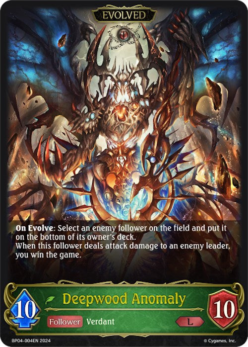 Deepwood Anomaly (Evolved) (BP04-004EN) [Cosmic Mythos]