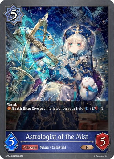 Astrologist of the Mist (BP04-054EN) [Cosmic Mythos]