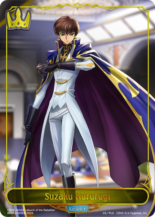 Suzaku Kururugi (BP04-LD02EN) [Cosmic Mythos]