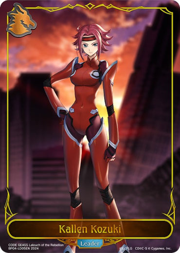 Kallen Kozuki (BP04-LD05EN) [Cosmic Mythos]