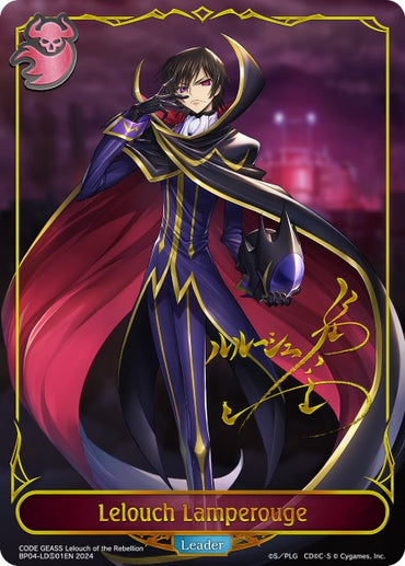 Lelouch Lamperouge (Gold Signature) (BP04-LD(S)01EN) [Cosmic Mythos]