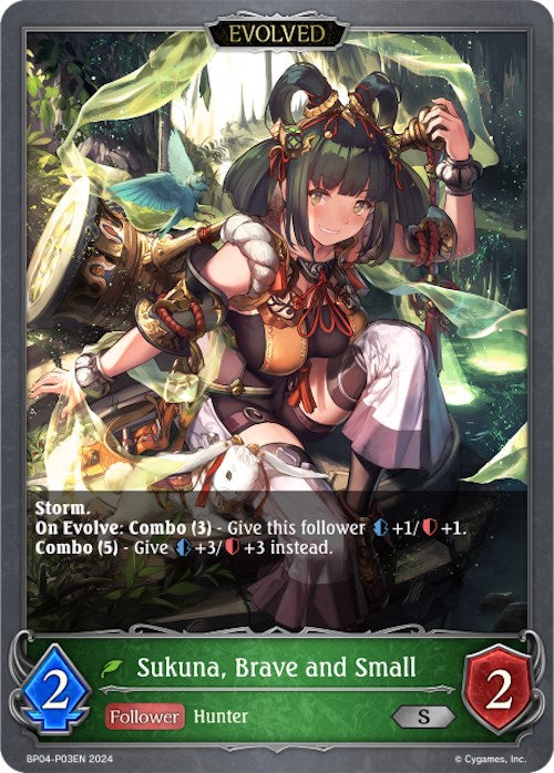 Sukuna, Brave and Small (Evolved) - P03EN (Foil) (BP04-P03EN) [Cosmic Mythos]