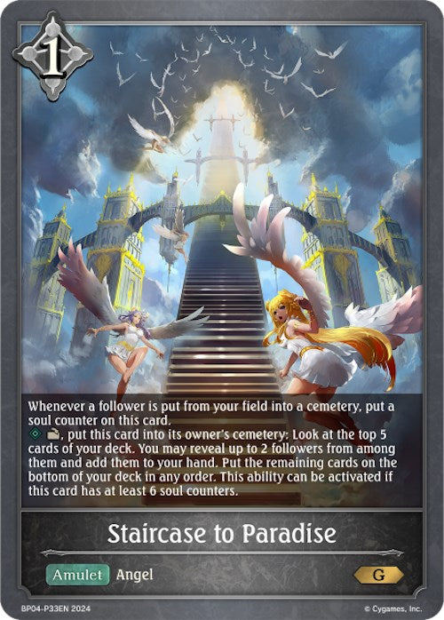 Staircase to Paradise - P33EN (Foil) (BP04-P33EN) [Cosmic Mythos]