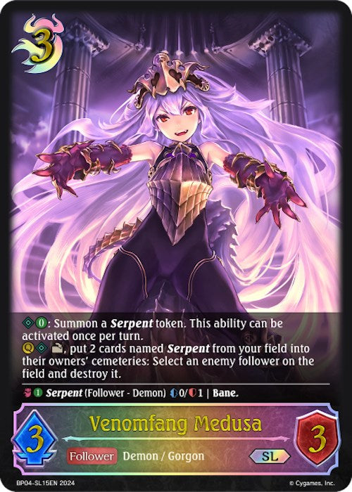 Venomfang Medusa (BP04-SL15EN) [Cosmic Mythos]