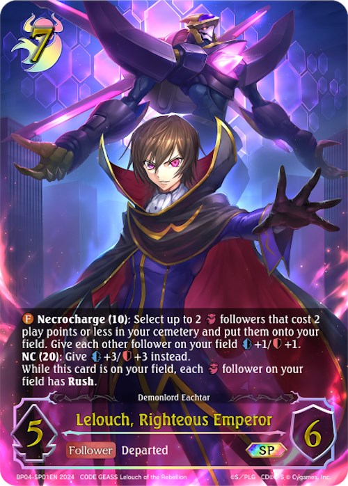 Lelouch, Righteous Emperor (BP04-SL24EN) [Cosmic Mythos]