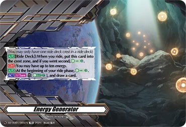 Energy Generator (DZ-TD01/005EN) [Start Up Trial Deck: Dragon Empire]