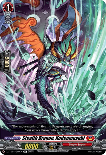 Stealth Dragon, Kudenmusubi (DZ-TD01/010EN) [Start Up Trial Deck: Dragon Empire]