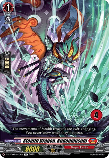 Stealth Dragon, Kudenmusubi (4) (DZ-TD01/010EN) [Start Up Trial Deck: Dragon Empire]