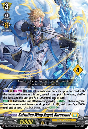 Salvation Wing Angel, Sarevsael (4) (DZ-TD04/001EN) [Start Up Trial Deck: Keter Sanctuary]