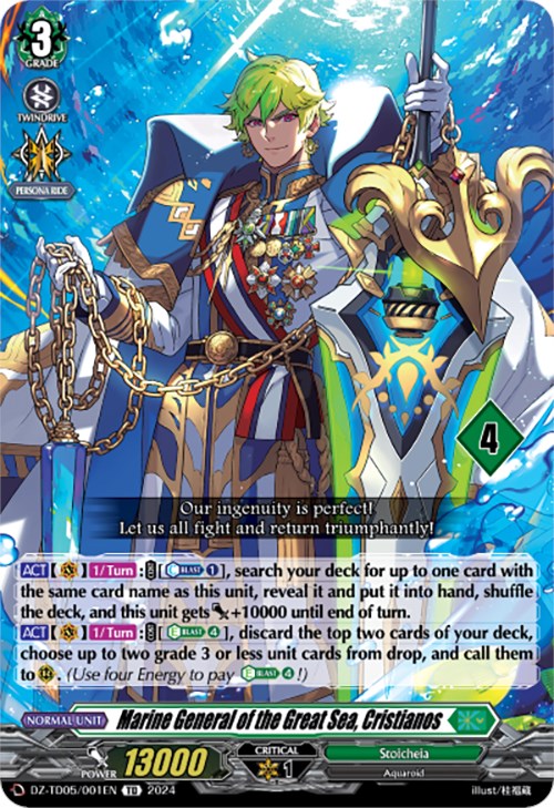 Marine General of the Great Sea, Cristianos (4) (DZ-TD05/001EN) [Start Up Trial Deck: Stoicheia]