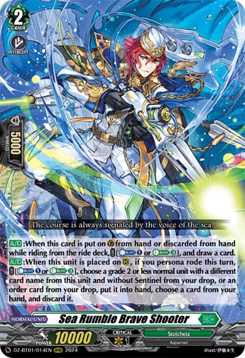 Sea Rumble Brave Shooter (DZ-BT01/014EN) [Fated Clash]