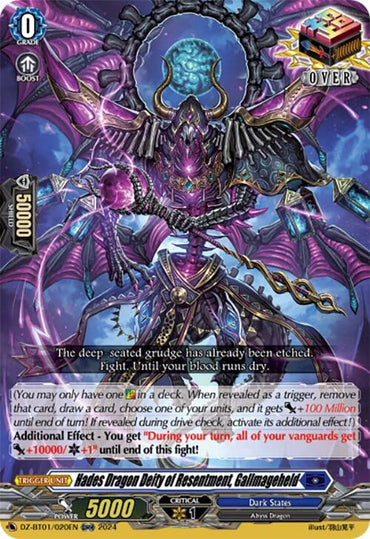 Hades Dragon Deity of Resentment, Gallmageheld (ORR) (DZ-BT01/020EN) [Fated Clash]