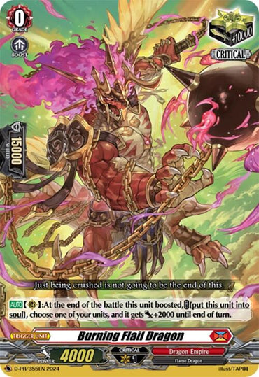 Burning Flail Dragon (D-PR/355EN) [D Promo Cards]