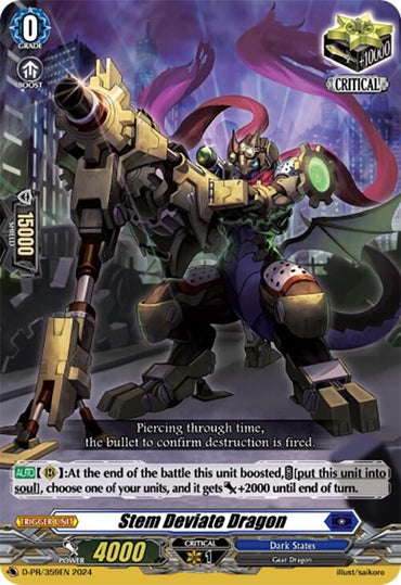 Stem Deviate Dragon (D-PR/359EN) [D Promo Cards]