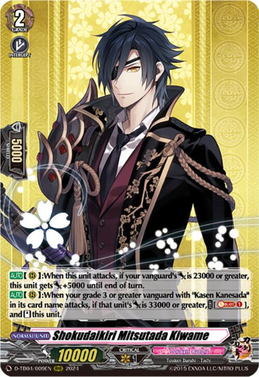 Shokudaikiri Mitsutada Kiwame (D-TB04/009EN) [Touken Ranbu ONLINE 2023]