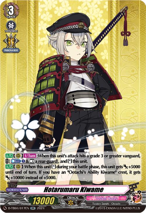 Hotarumaru Kiwame (D-TB04/017EN) [Touken Ranbu ONLINE 2023]