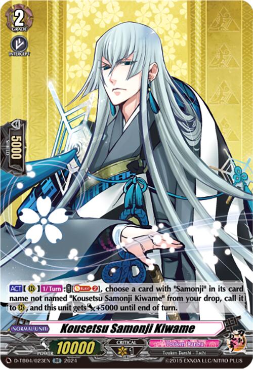 Kousetsu Samonji Kiwame (D-TB04/023EN) [Touken Ranbu ONLINE 2023]