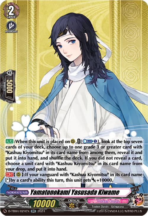 Yamatonokami Yasusada Kiwame (D-TB04/024EN) [Touken Ranbu ONLINE 2023]