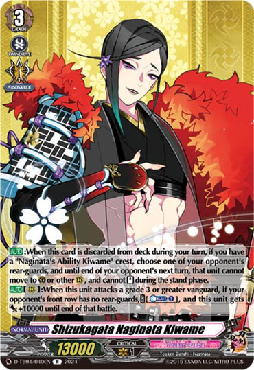 Shizukagata Naginata Kiwame (D-TB04/040EN) [Touken Ranbu ONLINE 2023]