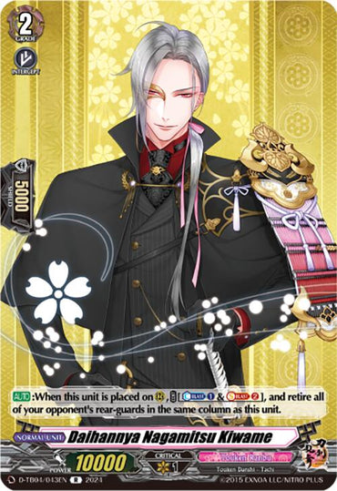 Daihannya Nagamitsu Kiwame (D-TB04/043EN) [Touken Ranbu ONLINE 2023]