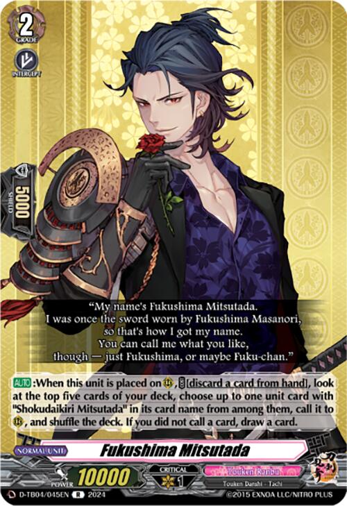 Fukushima Mitsutada (D-TB04/045EN) [Touken Ranbu ONLINE 2023]