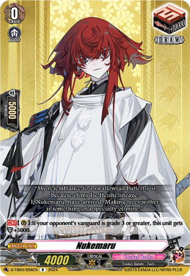 Nukemaru (D-TB04/056EN) [Touken Ranbu ONLINE 2023]