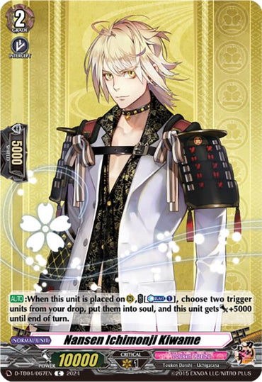 Nansen Ichimonji Kiwame (D-TB04/067EN) [Touken Ranbu ONLINE 2023]