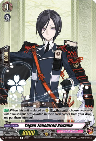 Yagen Toushirou Kiwame (D-TB04/079EN) [Touken Ranbu ONLINE 2023]