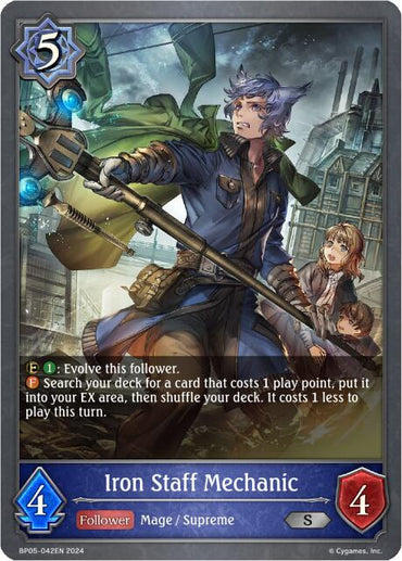 Iron Staff Mechanic (BP05-042EN) [Omens Eternal]